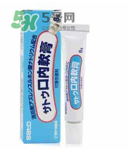 sato佐藤口內(nèi)軟膏怎么樣？sato佐藤口內(nèi)炎軟膏怎么用？