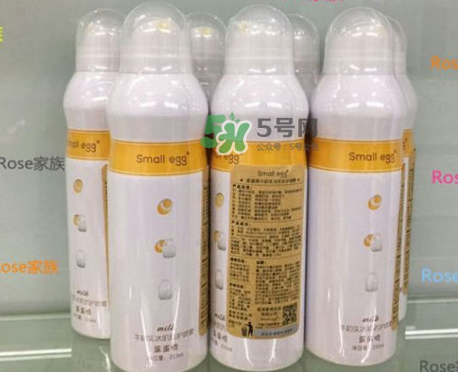 蛋蛋噴可以帶上火車嗎？蛋蛋噴可以帶上飛機(jī)嗎？