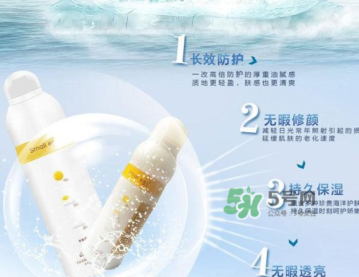 蛋蛋噴可以帶上火車嗎？蛋蛋噴可以帶上飛機(jī)嗎？