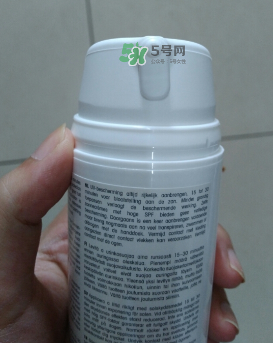 優(yōu)佳防曬霜怎么樣？優(yōu)佳防曬霜好用嗎？