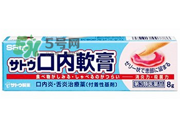 sato佐藤口內(nèi)軟膏好用嗎？sato佐藤口內(nèi)軟膏效果如何？