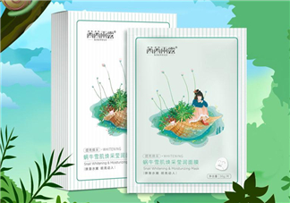 茜茜雨露蝸牛原液面膜怎么樣？茜茜雨露蝸牛原液面膜好用嗎？