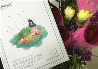 茜茜雨露蝸牛原液面膜多少錢？茜茜雨露蝸牛原液面膜價(jià)格