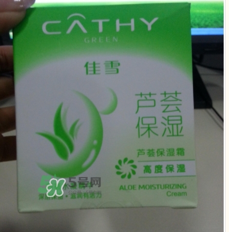 佳雪蘆薈保濕霜成分 佳雪蘆薈保濕霜有激素嗎？