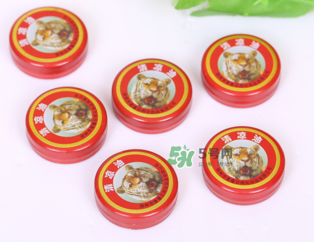 中暑清涼油應(yīng)該涂在哪里？清涼油能預(yù)防中暑嗎？