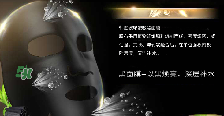 韓熙面膜怎么樣？韓熙面膜多少錢一盒？