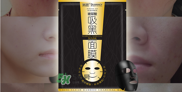 韓熙面膜怎么樣？韓熙面膜多少錢一盒？
