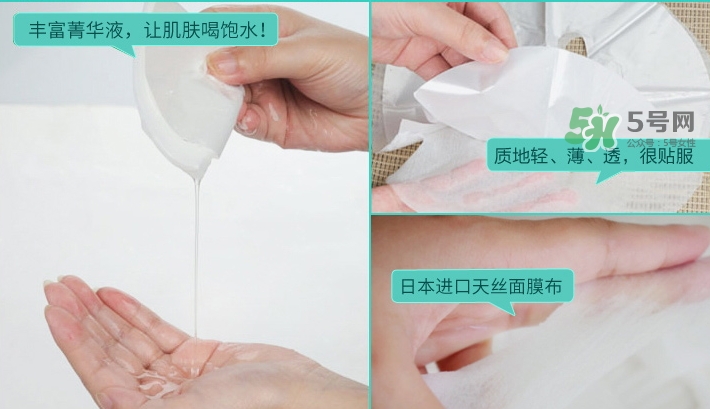 佳雪面膜怎么樣？佳雪面膜好用嗎？