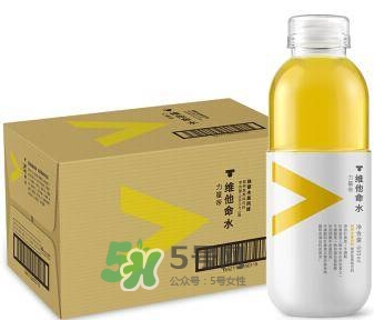 農(nóng)夫山泉維他命水有幾種口味？農(nóng)夫山泉維他命水哪個(gè)好喝