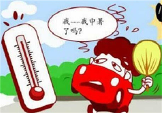夏天防中暑備什么藥？夏季防中暑的藥品有哪些？