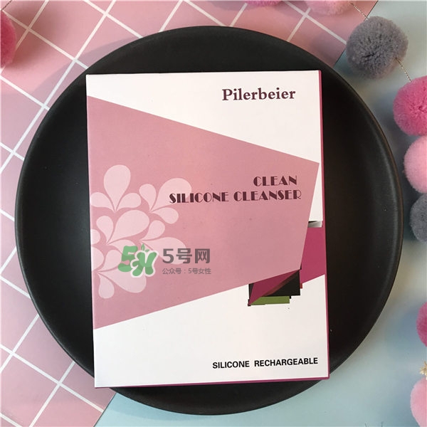 德國Pilerbeier派樂蓓潔面儀怎么樣？派樂蓓潔面儀好不好？