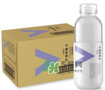 農(nóng)夫山泉維他命水有幾種口味？農(nóng)夫山泉維他命水哪個(gè)好喝