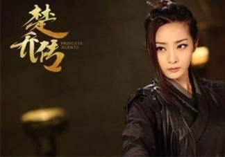 元嵩和蒙楓在一起了嗎？蒙楓和元嵩還是賀蕭在一起了？