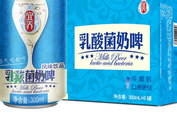 奶啤是酒嗎？奶啤是飲料嗎？
