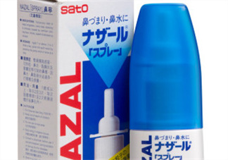 sato佐藤鼻炎噴劑怎么樣？sato佐藤鼻寧噴劑好用嗎？