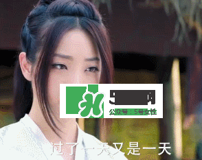 元嵩和蒙楓在一起了嗎？蒙楓和元嵩還是賀蕭在一起了？