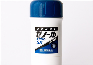 ZENOL全能靈藥膏怎么用？ZENOL全能靈藥膏好用嗎？