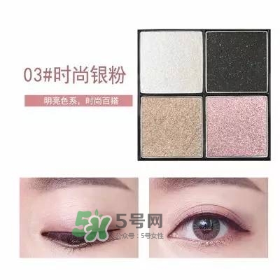 sugarbox糖盒眼影怎么樣？sugarbox糖盒眼影色號試色