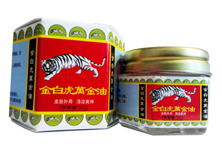 中暑清涼油應該涂在哪里？清涼油能預防中暑嗎？