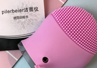 德國Pilerbeier派樂蓓和露娜潔面儀哪個(gè)好？有什么區(qū)別？