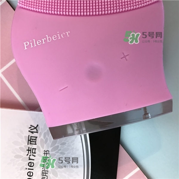 德國Pilerbeier派樂蓓和露娜潔面儀哪個好？有什么區(qū)別？