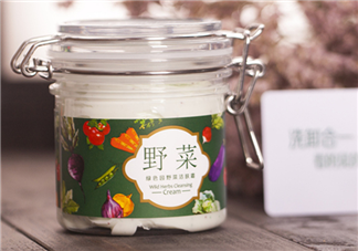 野菜潔膚霜好用嗎？野菜潔膚霜怎么用？
