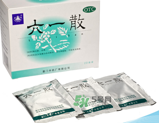 六一散可以給寶寶當爽身粉用嗎？六一散能當痱子粉用嗎？
