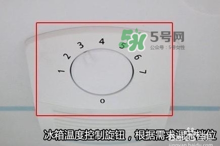 冰箱夏天溫度應(yīng)該調(diào)到幾檔？冰箱里面冰太多怎么辦