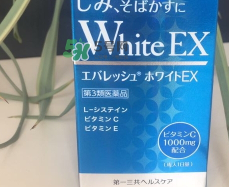 transino white c美白丸怎么吃？transino美白丸服用方法