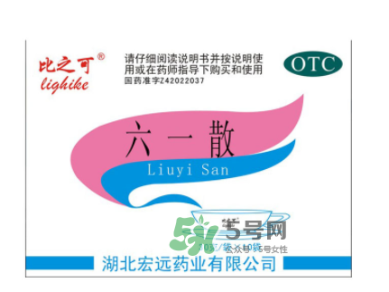 六一散濕疹可以用嗎？六一散嬰兒濕疹能用嗎？