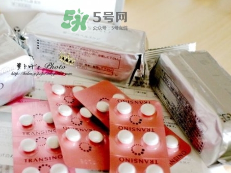 transino肝斑丸怎么樣多少錢？一三共transino肝斑丸副作用