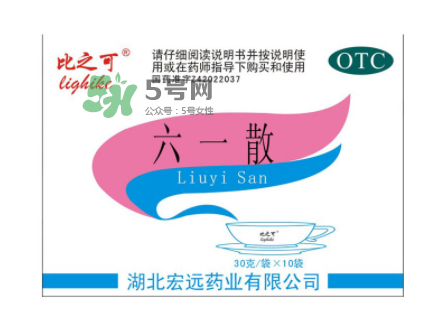 六一散能治紅屁屁嗎？六一散對寶寶紅屁股有效果嗎？