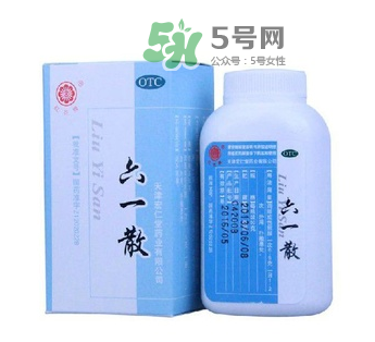 六一散能治痱子嗎？六一散對痱子有效果嗎？