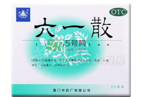 六一散能預(yù)防中暑嗎？六一散預(yù)防中暑有效果嗎？