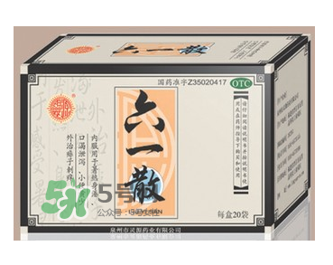 六一散能預(yù)防中暑嗎？六一散預(yù)防中暑有效果嗎？