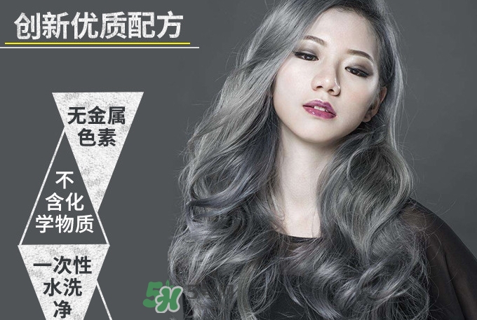 silver ash奶奶灰發(fā)蠟怎么樣？silver ash發(fā)蠟哪里買