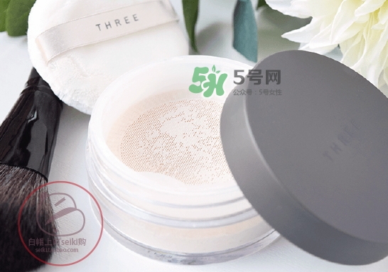 three散粉怎么樣？three自然植物透光散粉色號