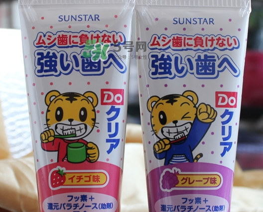 sunstar巧虎牙膏怎么樣？巧虎牙膏含氟嗎？