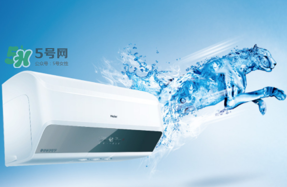 空調(diào)除濕和制冷哪個省電？空調(diào)除濕比制冷省電嗎？