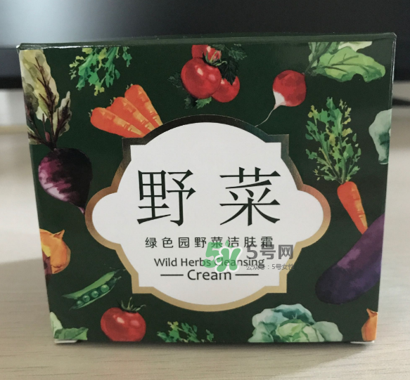 野菜潔膚霜好用嗎？野菜潔膚霜怎么用？