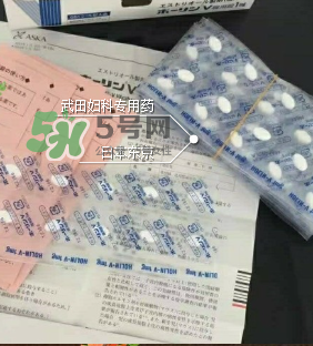武田制藥婦科藥怎么樣？武田制藥婦科藥好不好？