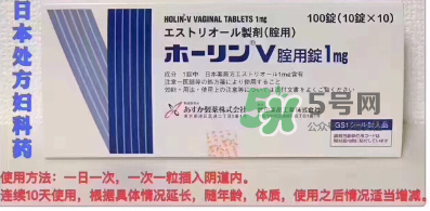 武田制藥婦科藥怎么樣？武田制藥婦科藥好不好？