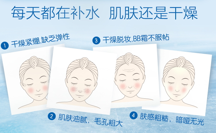 自然堂冰肌膜要洗嗎？自然堂冰肌膜怎么樣功效