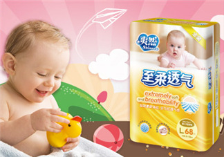 爽然紙尿褲好嗎？爽然紙尿褲怎么樣？