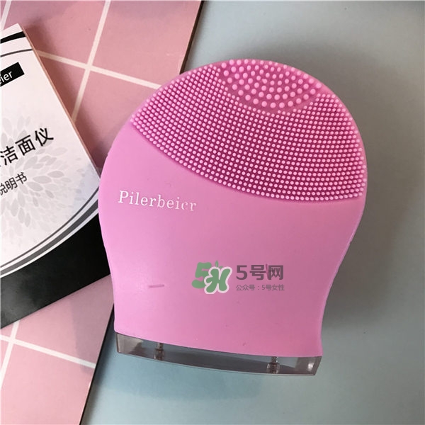 免費(fèi)試用第四波！Pilerbeier派樂(lè)蓓潔面儀免費(fèi)申領(lǐng)~