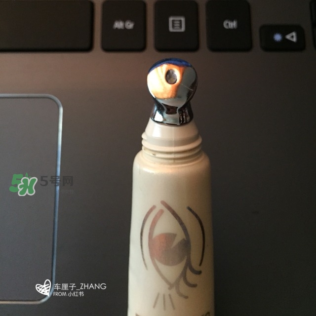 城野醫(yī)生黃金眼霜怎么樣？城野醫(yī)生眼霜適合幾歲？