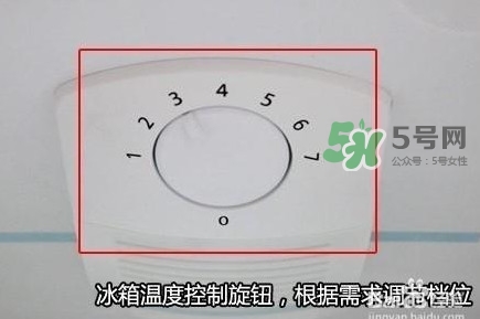 冰箱溫度調(diào)到多少合適？如何去除冰箱中的異味