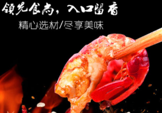 麻辣小龍蝦和西瓜能一起吃嗎？麻辣小龍蝦和西瓜一起吃會中毒嗎？