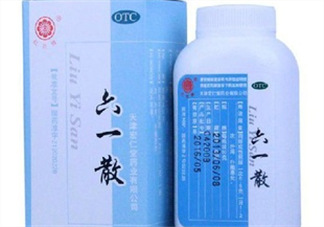六一散濕疹可以用嗎？六一散嬰兒濕疹能用嗎？