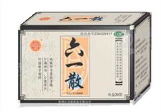 六一散能預(yù)防中暑嗎？六一散預(yù)防中暑有效果嗎？